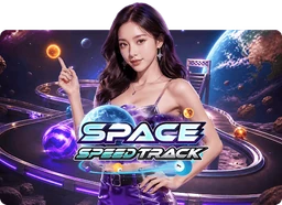 Space Track