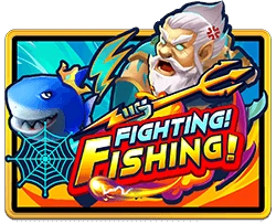 Fighting Fishing