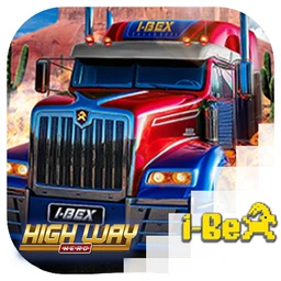 Highway Hero