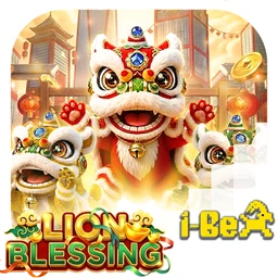 Lion Blessing