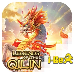 Legends of the Qilin