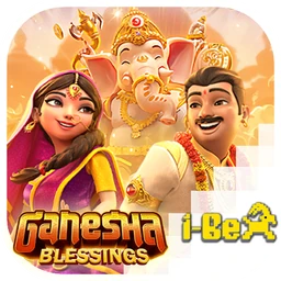 Ganesha Blessings