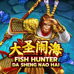 Fish Hunting: Da Sheng Nao Hai