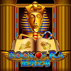 Book Of Ra