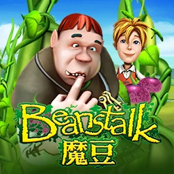 Beanstalk