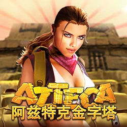 Azteca