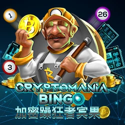 Crypto Mania Bingo