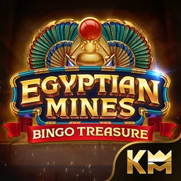 Egyptian Mines
