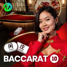 Baccarat 10