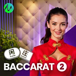 Baccarat 2