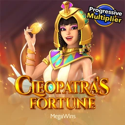 Cleopatra's Fortune